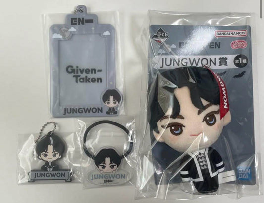 ENHYPEN Jungwon's ichibankuji stuffed toy card case