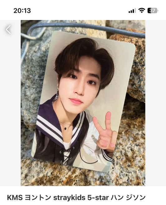 straykids Han kms official photocard