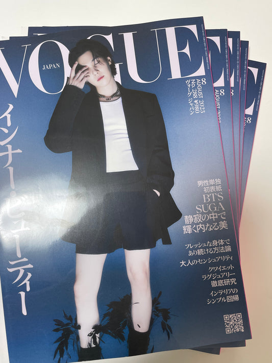 bts suga VOGUE japan magazine new