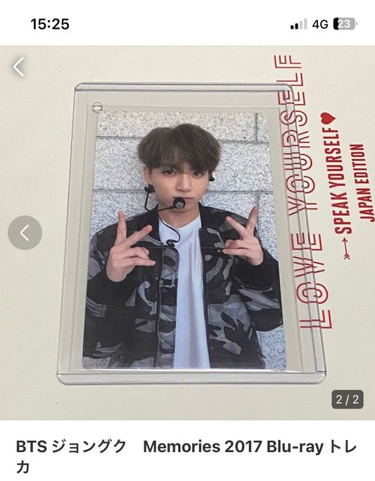 bts jungkook memories additional charge photocard