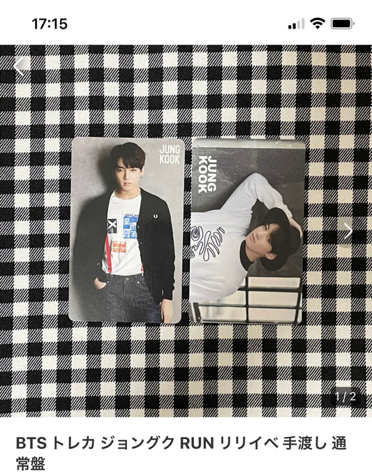 bts jungkook official photocard set
