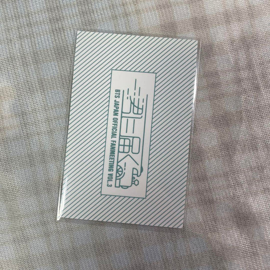BTS kiminitodoku Suga Official photo card fedex