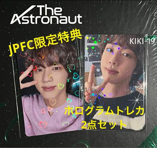 BTS JIN The Astronaut hologram TXT midsummer official photo card 4set